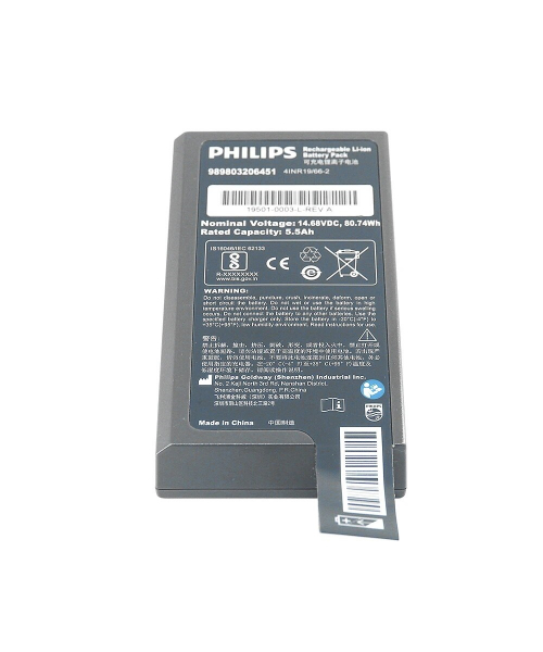 Intrepid PHILIPS Monitor/Defibrillator Battery (989803202601)