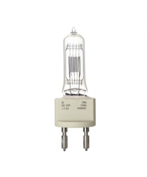 Lampadine Alogena (93106528) 