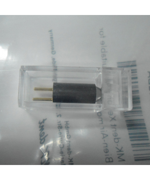 Lamp Halogen (BU7012BA) 