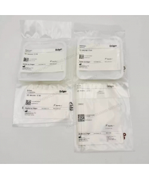 Kit de service (2 ans) pour Primus DRAGER