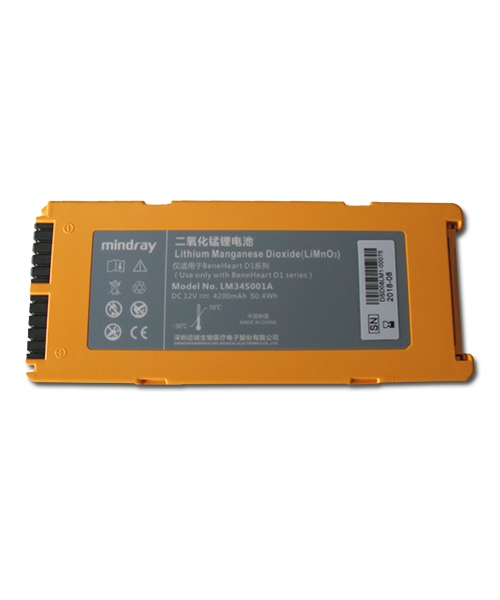 Batterie 12V 4.2Ah pour Beneheart D1 MINDRAY (022-000124-00) (115-026737-00)