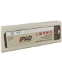 Battery 12V 4.2Ah for defibrillator IPAD NSI CU MEDICAL
