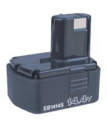 Batteria Hitachi 14.4 V 1.5 Ah