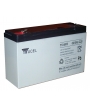 Lead 6V 10Ah (151x50x97.5) Yuasa battery