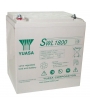 Lead 12V 57.6Ah battery (216 x 166 x 223) Yuasa