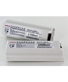 Pack of 2 batteries 11.1V 4.5AH for M5 MINDRAY ultrasound