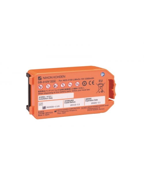 Batterie 15V 3.3Ah pour défibrillateur AED3100 NIHON KOHDEN (SB-310V)